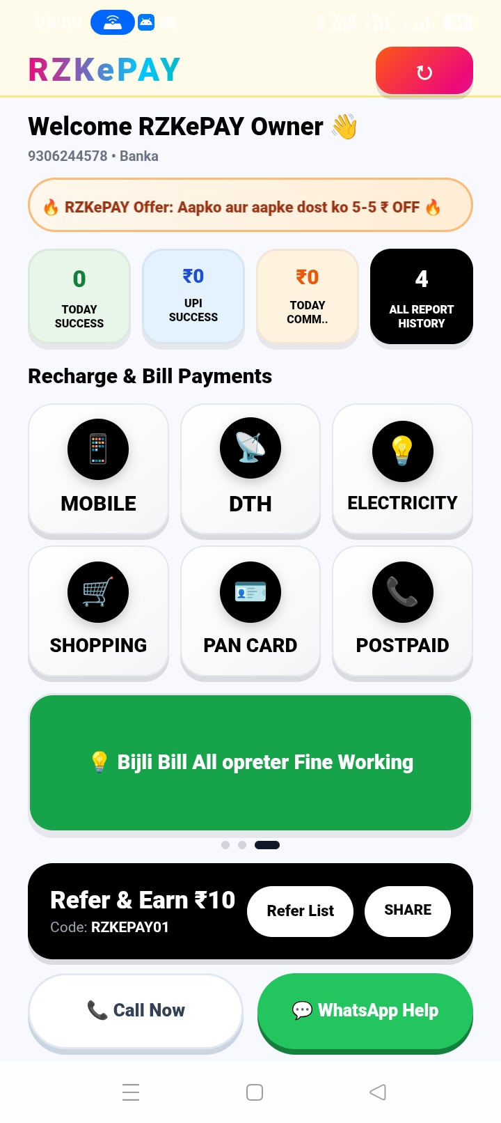 App 3