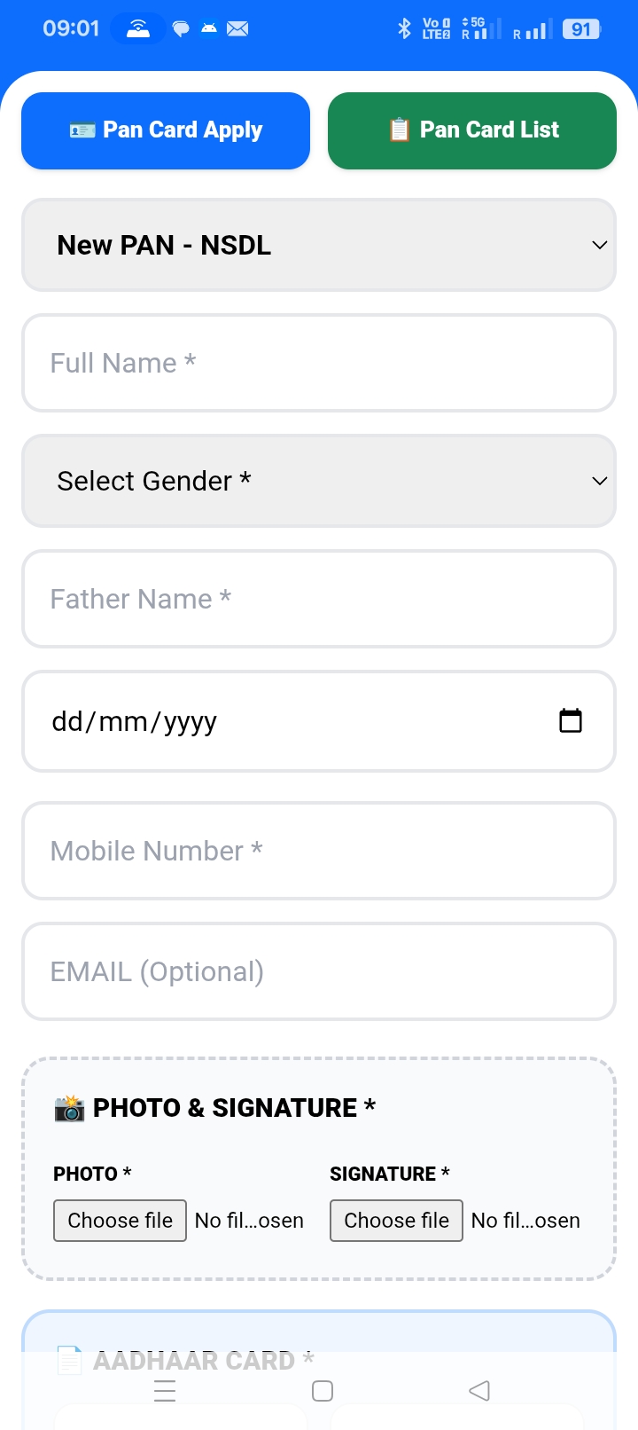 App 7