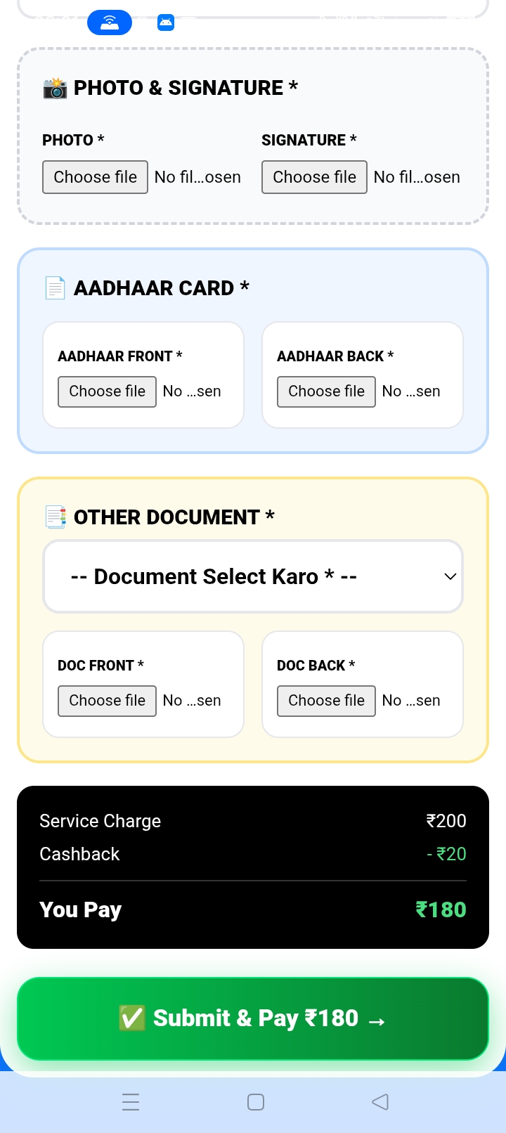 App 8